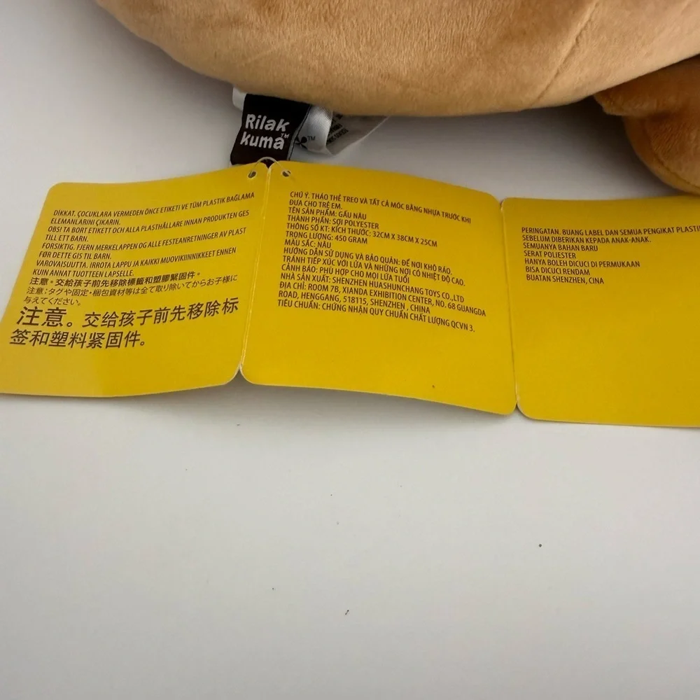 Rilakkuma San-X 15” Plush – Authentic Brown Bear Cushion Soft Squishy Pillow